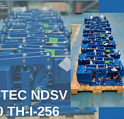 Промышленные тормоза Antec NDSV 200 TH-I-256